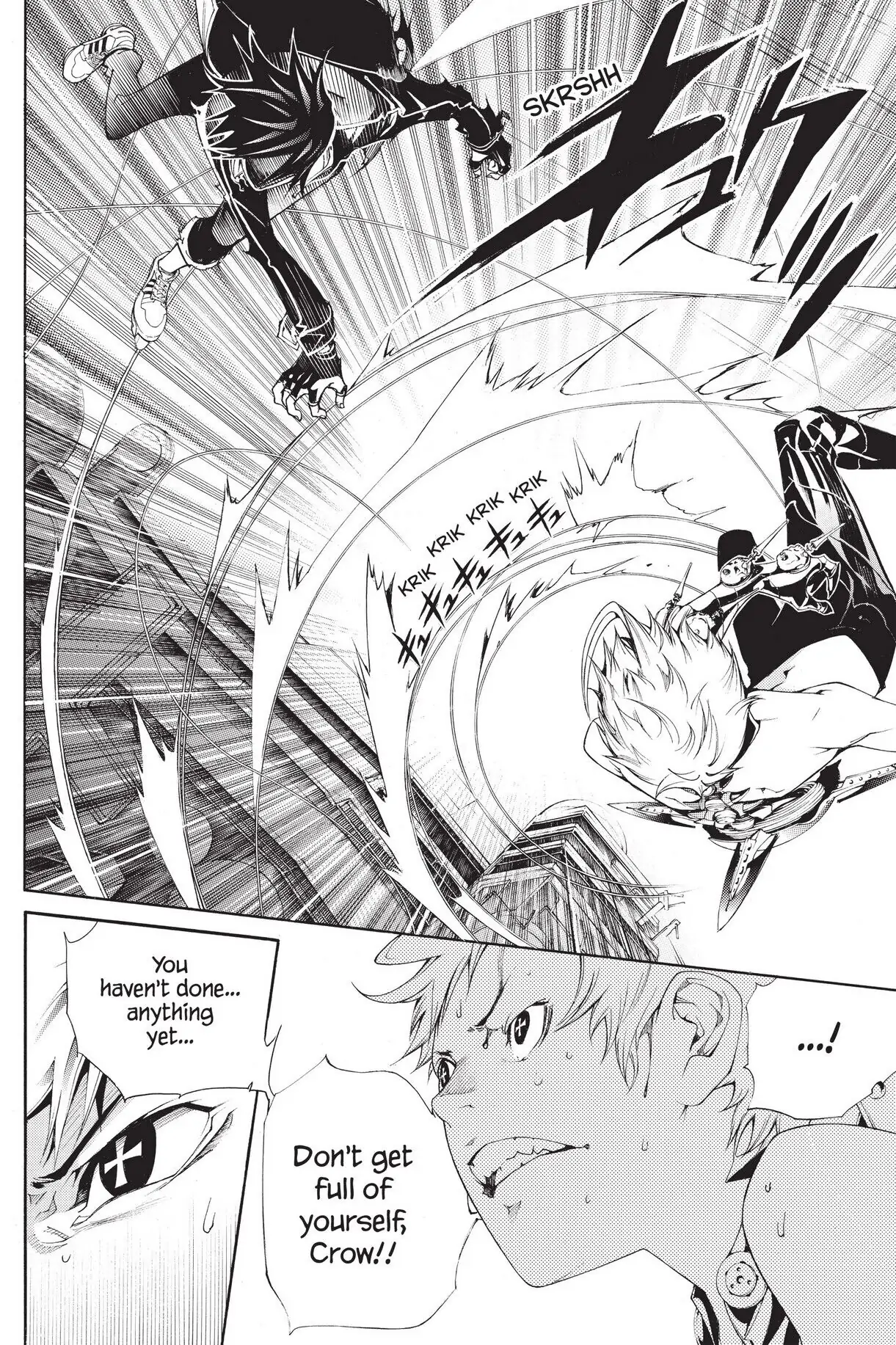 Air Gear Chapter 307 image 18